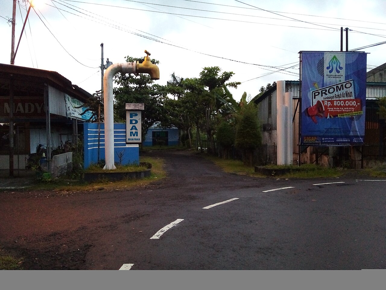 Kantor PDAM kota aceh utara